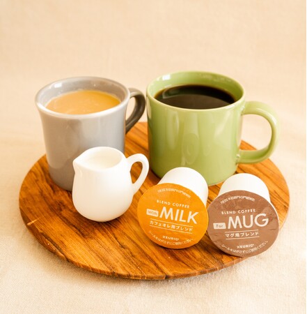 KEURIG(R)に新たな飲み方が追加　日本では初のマグカップ専用・カフェオレ専用のK-Cup(R)を発売