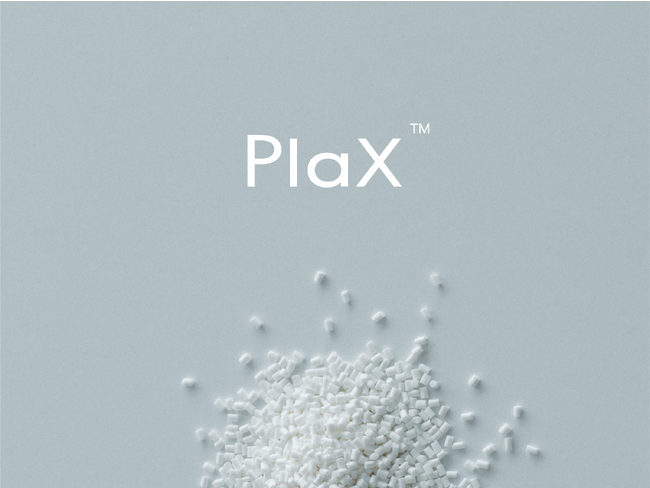 植物由来の環境系新素材「PlaX(TM)️」を開発するBioworksが瀧定名古屋、小西安と資本提携