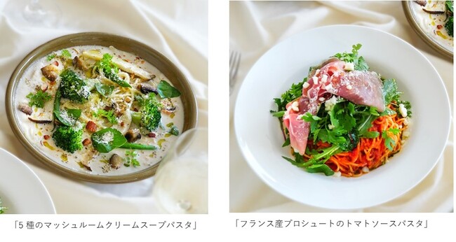 ＼旬のシャインマスカットをふんだんに使用したデザートも／ロクシタンカフェに秋限定メニューが新登場！本日、2023年9月27日（水）から提供開始
