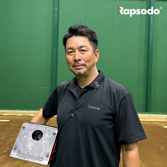 元ヤクルト投手・館山昌平氏 野球の弾道測定分析機器「ラプソード」アンバサダーに就任！10/12(木)にはウェビナーも開催