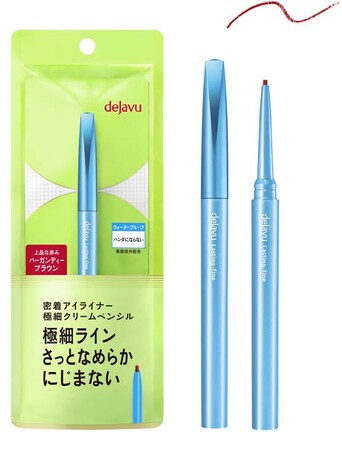 極細ラインがなめらかに描けて、にじまない！デジャヴュ「極細クリームペンシル」から、ほんのりパープルレッドの秋冬カラー「バーガンディーブラウン」を10月4日（水）に限定発売。