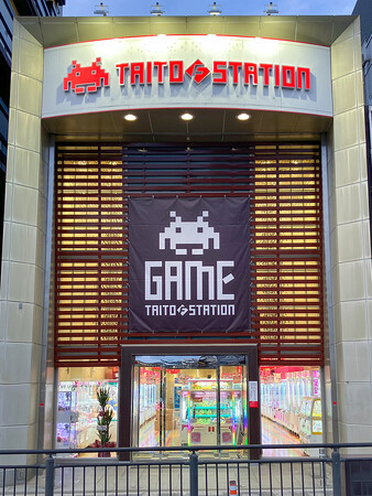街の身近なエンターテインメント「タイトーFステーション 奈良駅前三条通店」