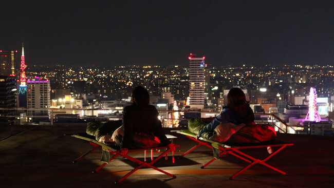 【札幌プリンスホテル】地上107mの屋上ヘリポートで360°の夜景に囲まれながら-5℃の極寒体験