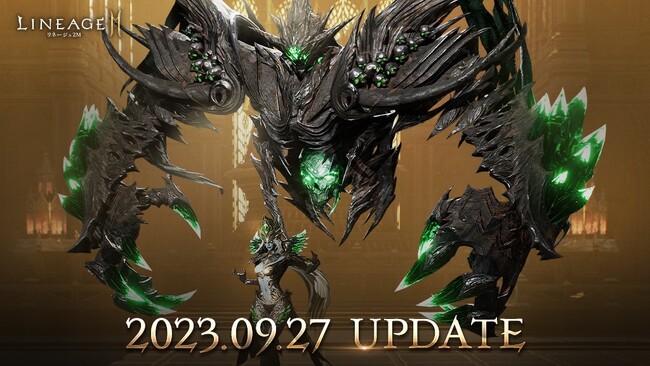 『リネージュ2M』「スキル ケア ウェーブ」として「マジックキャノン」のスキル ケアを実施！さらにワールド ダンジョン「傲慢の塔」10階を実装！