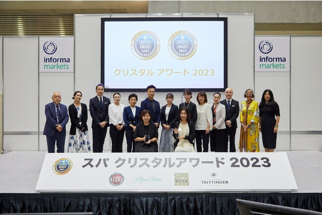 江の島アイランドスパが 「Top10 SPA of JAPAN」受賞