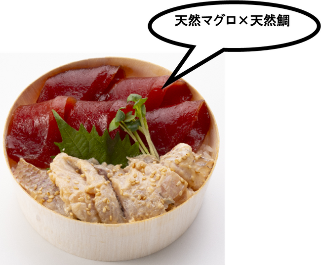 ２４種から選ばれた人気ナンバー１のどんぶりはこれ！初企画！どんぶりW（ダブル）カップ結果発表