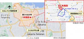 インドネシア・西ジャカルタ市の「ネオソーホーモール」を取得～セントラルパークモールと一体的な運営管理を行います～