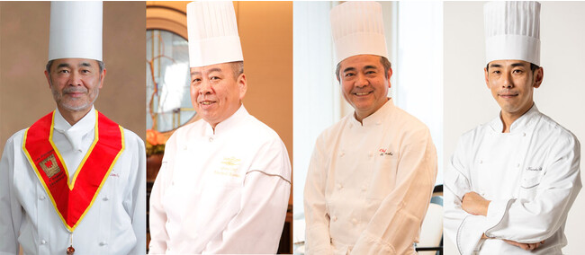 【ホテル ラ・スイート神戸ハーバーランド】開業15周年を記念し歴代総料理長とその師である上柿元勝氏が集結／アラン・シャペル氏のエスプリを受け継ぐ師弟4名による特別イベントを開催