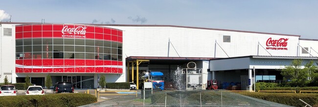 コカ・コーラ ボトラーズジャパン蔵王工場、工場見学の受入を再開
