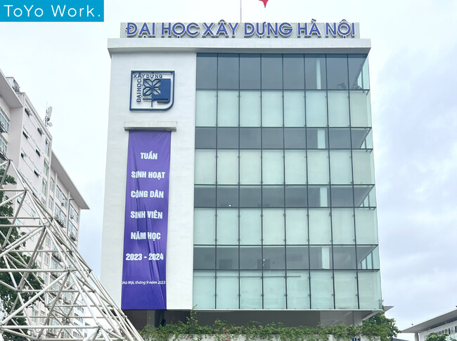 東洋ワーク（株）が、ベトナムのハノイ国立土木大学と、エンジニア教育および採用連携に関する協定を締結