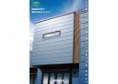 金属製外壁材・屋根材総合カタログ 金属製外壁材・屋根材総合カタログ