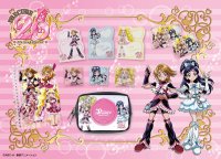 「プリキュア」シリーズアニメ放送20周年記念！描き下ろしデザインの文具・雑貨　9月30日より先行発売！