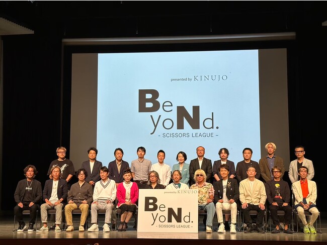 株式会社KINUJO（キヌージョ）が、美容師たちが卓越した技術とプライドを賭けて戦う番組「SCISSORS LEAGUE（シザーズリーグ）-season1-」の冠スポンサーに就任！