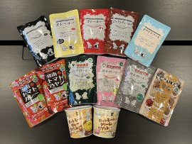エム・トゥ・エム オリジナル商品 エム・トゥ・エム オリジナル商品