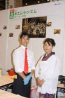 昨年の出店ブースの様子_2 昨年の出店ブースの様子_2