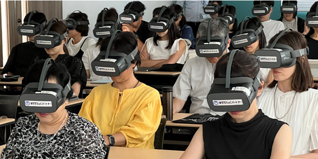 ～教職員が抱える悩み～　発達障がいの生徒児童への合理的配慮を考えるVR体験型プログラムを開催