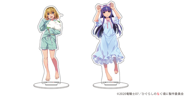 『ひぐらしのなく頃に 卒』より、描き下ろしイラストグッズの予約受付を開始！