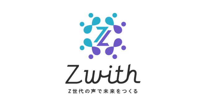 サムライト、徳島市と包括連携協定。10月4日に市役所で締結式を行います