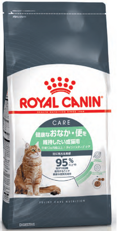 健康管理に特別なケアが必要な猫のためのFCNシリーズに待望の新製品が登場「FCN ダイジェスティブ ケア」 ロイヤルカナン ジャポンより9/29（金）新発売