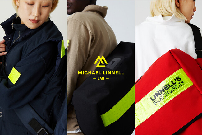 イギリス発祥【 MICHAEL LINNELL 】が日本初となる直営店を10月1日(日)、中目黒にオープン
