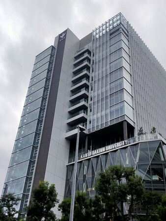 （公財）横浜市緑の協会と関東学院大学が「動物園の課題解決に向けた調査研究及び教育連携」に関する協定を締結