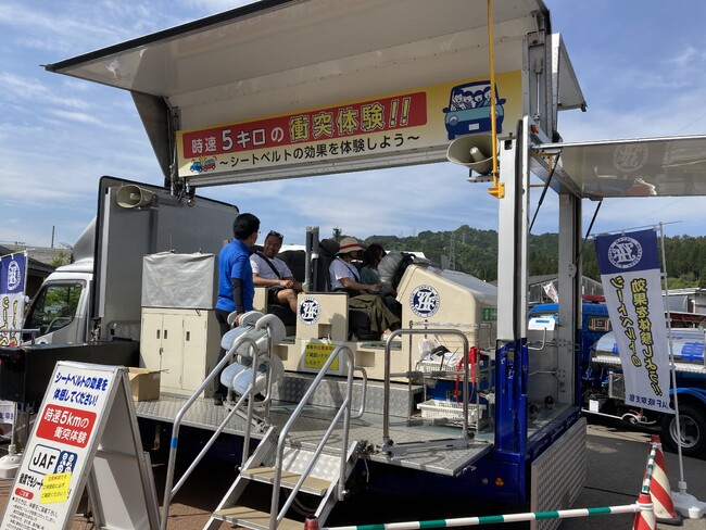 【JAF岐阜】「JAFデーin伊吹山ドライブウェイ」を開催します！