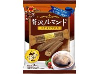 ブルボン、2023年の秋を楽しむエチオピアモカの特別な“ルマンド”2品を10月3日(火)に販売開始！