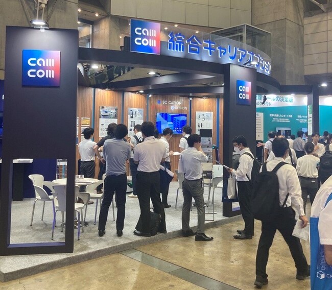 【イベントリポート】第2回スマート工場EXPOブース出展｜製造・物流企業向けのロボットやARグラスなどHRテクノロジーを紹介しました｜綜合キャリアオプション