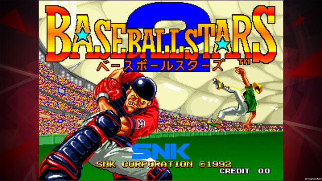 NEOGEOの名作・傑作タイトルがスマートフォンで楽しめるiOS /Android版「アケアカNEOGEO」シリーズ第82弾、『ベースボールスターズ2 アケアカNEOGEO』を配信開始！