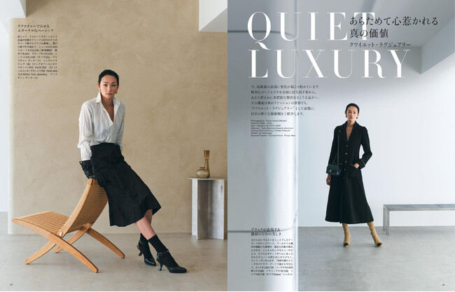 西海岸ハイライフの未来