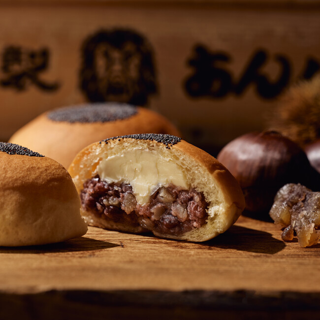 連日完売の「あんバタパン」から待望の「あんバタパン・栗」が登場！10月1日より販売開始！『秋。栗が奏でる芸術的な『あんバタパン』をご清聴あれ』