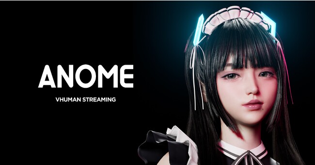 Vhuman Streamer Project 