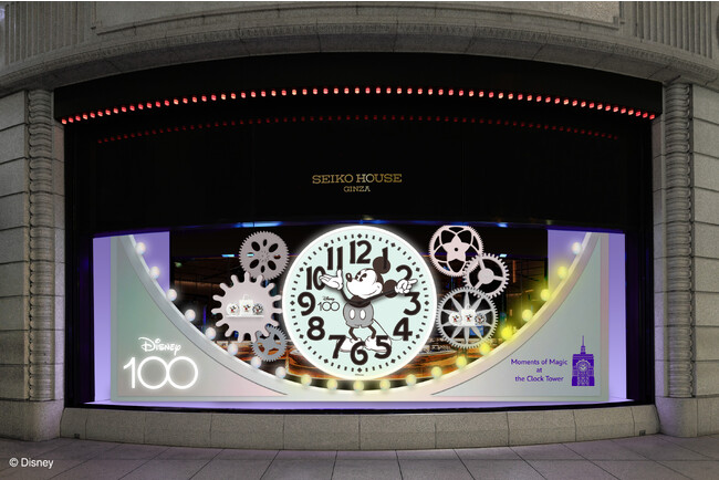 銀座四丁目SEIKO HOUSE GINZAのショーウインドウにミッキーマウスをデザインした大時計を10月5日（木）からディスプレイ。ミッキーマウスがテーマの時計塔はパープルにライトアップ。