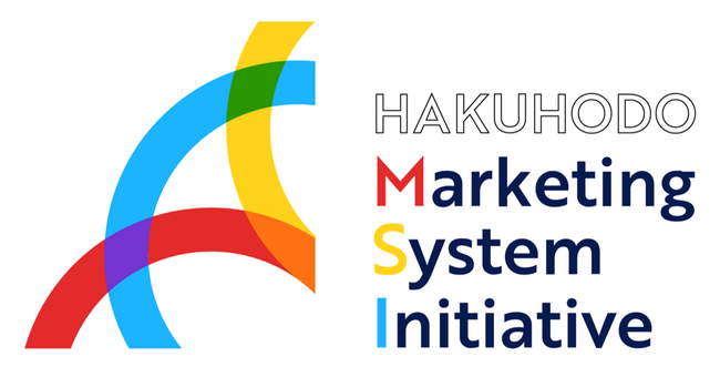 博報堂ＤＹグループ6社、「マーケティングシステム・イニシアティブ」を発足