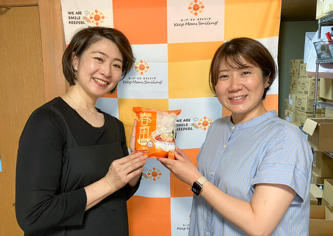 NPO法人キープ・ママ・スマイリング様に春雨麺を寄付させて頂きました