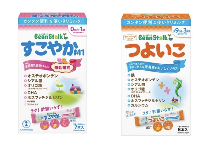 「ビーンスターク すこやかM1」「ビーンスターク つよいこ」お出かけ時に便利なスティックタイプ 新発売のご案内