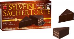 ブルボン、アプリコット香るチョコレートケーキ「シルベーヌザッハトルテ」を10月3日(火)に新発売！
