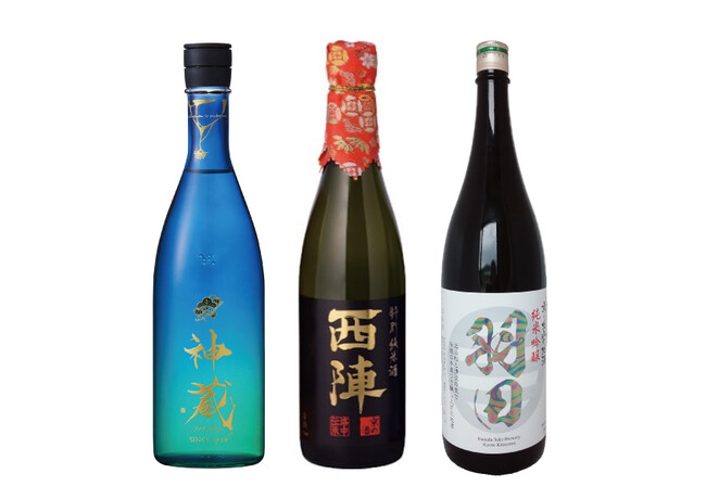 【ザ・プリンス 京都宝ヶ池】京都の誇る日本酒と佳き肴を多彩にセレクション　飲み道楽のためのイベント「美酒佳肴(びしゅかこう)～宝ヶ池で京の酒を飲み比べ～」を開催