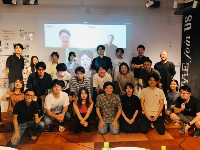 社会課題解決を目指す若き起業家支援プログラム「COM-PJ」採択者15名による最終ピッチを10月7日に開催