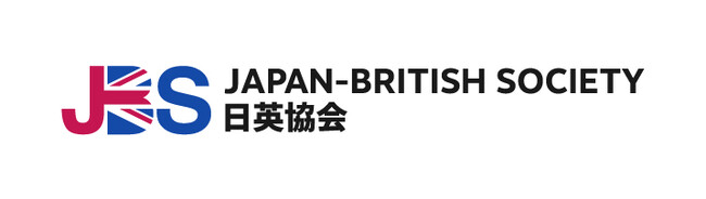 高級日本酒ブランド「TAKANOME」英国大使館にて開催された日英協会主催のパーティにて日本酒を提供
