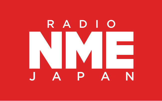70年以上シーンを見続けた国際的な音楽メディアの日本版『NME Japan』編集長独自の視点でお届けする音楽番組 『RADIO NME JAPAN』