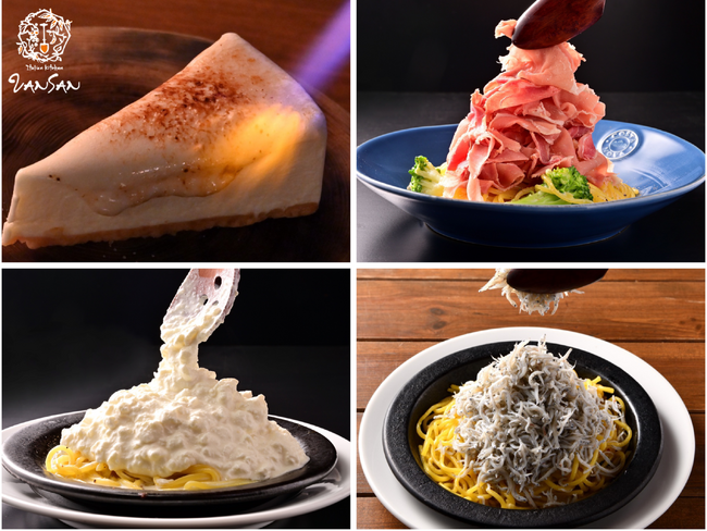 「のせ放題パスタ」や「炙りチーズケーキ」が人気のItalian Kitchen VANSAN 沼津店がPlaza Fontana内に2023年9月30日(土)オープン！