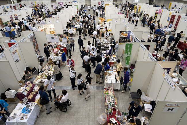 九州の食を世界に発信！食の展示商談会イベント「Food EXPO Kyushu 2023」を開催【来場者募集】