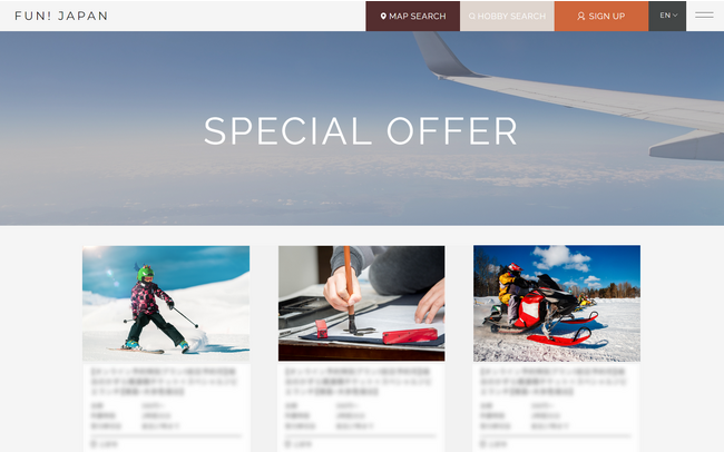 JTBとFJC、訪日向け「北海道ふるさとキャンペーン」を実施