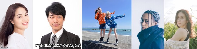 【TOKYO FM 2023年秋の番組改編】
