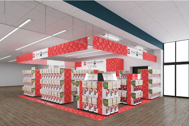 新潟市東区にバンダイ公式の「ガシャポン(R)」大型専門店が登場 『ガシャポンバンダイオフィシャルショップ』蔦屋書店　竹尾インター店　2023年10月6日(金)オープン！