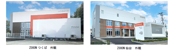 同じ間取りの『Z空調の家』と『ZEHの家』比較がワンストップで可能ヒノキヤグループ「Z空調」体感ラボ「ZOOON」、つくば市・仙台市に今秋オープン