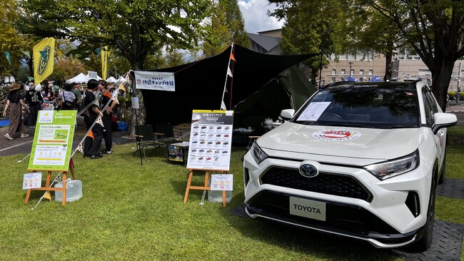 トヨタの給電車が、太陽光発電を中心に再生可能エネルギーを使って運営するロックフェス 『中津川 THE SOLAR BUDOKAN 2023』に協力「フェス×動く電源」家族でSDGｓ体験できる機会を提供