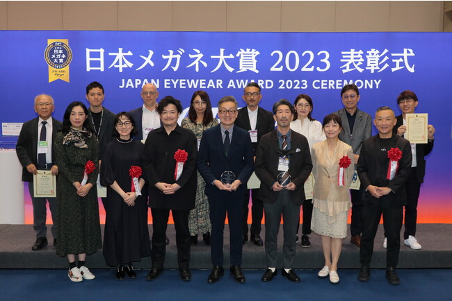 「第27回 日本メガネ大賞 2024」 にて受賞製品が決定！