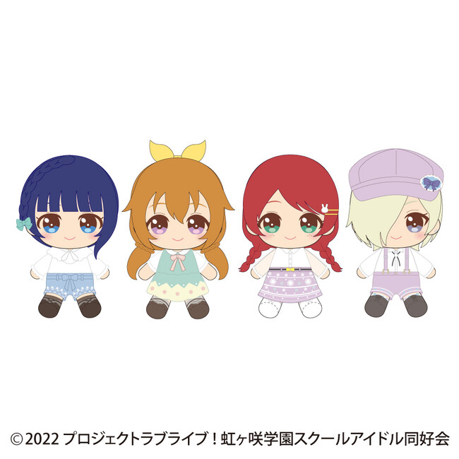 ラブライブ！虹ヶ咲学園スクールアイドル同好会 ぬいぐるみ（イースターパーティー）～GiGO限定～　登場のお知らせ
